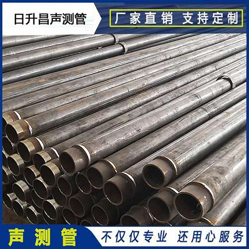 舒兰声测管外观质量有哪些要求？